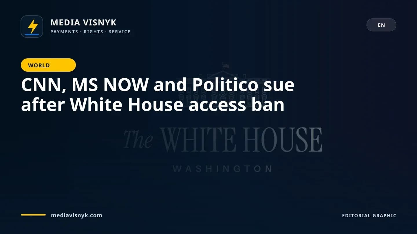 A dark navy background displays a white line drawing of a large columned building topped by a small red, white, and blue flag, above the white text 'The WHITE HOUSE' and the smaller spaced text 'WASHINGTON'.