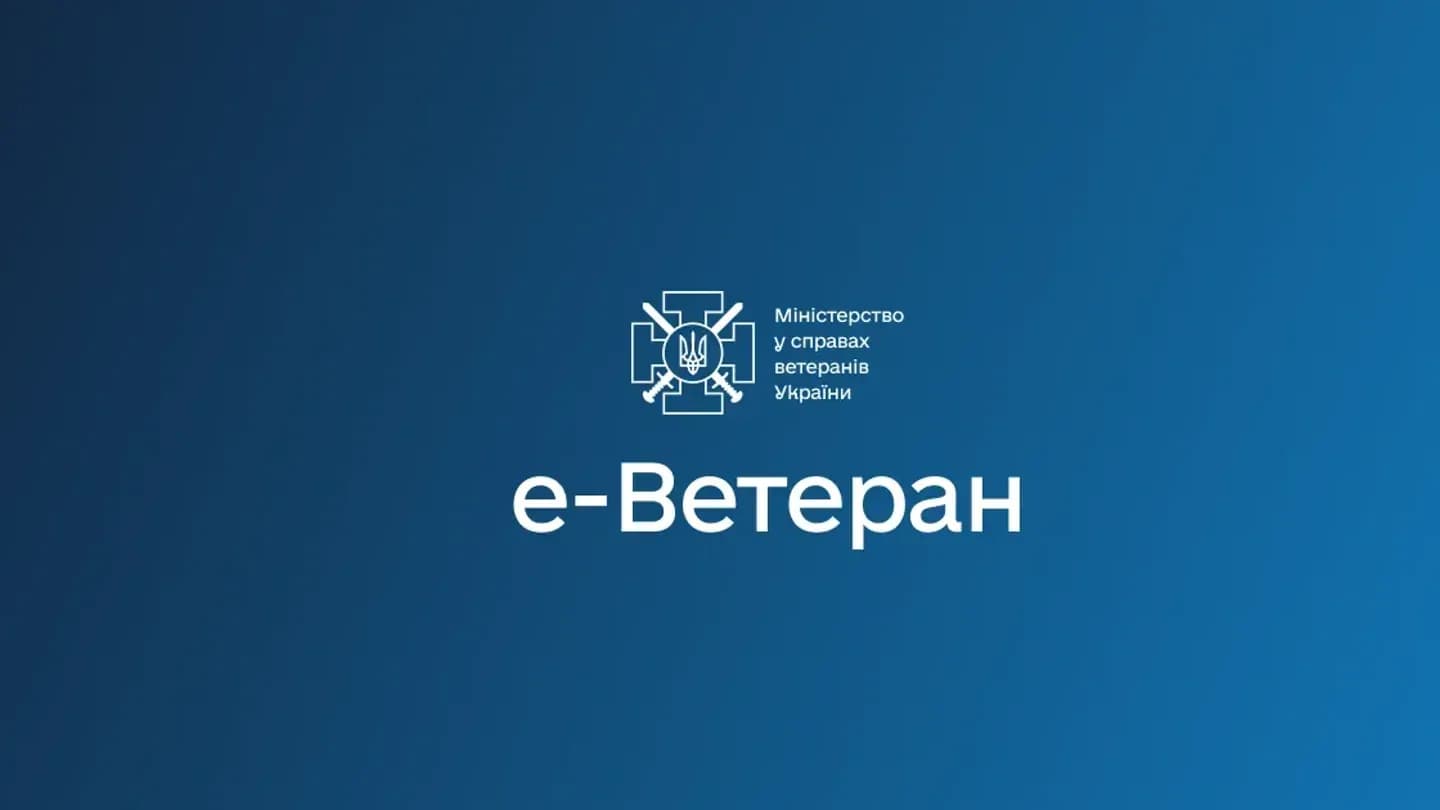 Иллюстративное фото к материалу