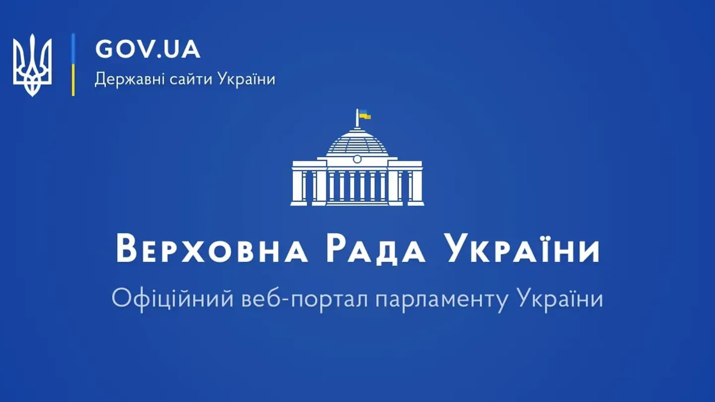 Изображение к материалу «Рада разблокировала аренду жилья для ВПО, но квартиры автоматически не появятся»